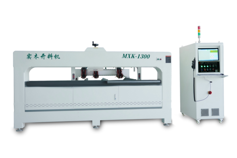 MXK-1300 Solid Wood Cutting Machine