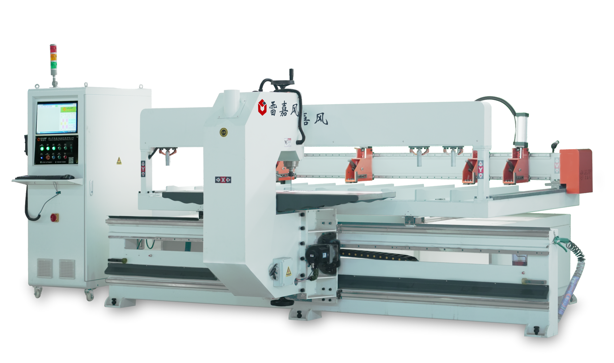 Integrated Milling, Drilling and Cutting