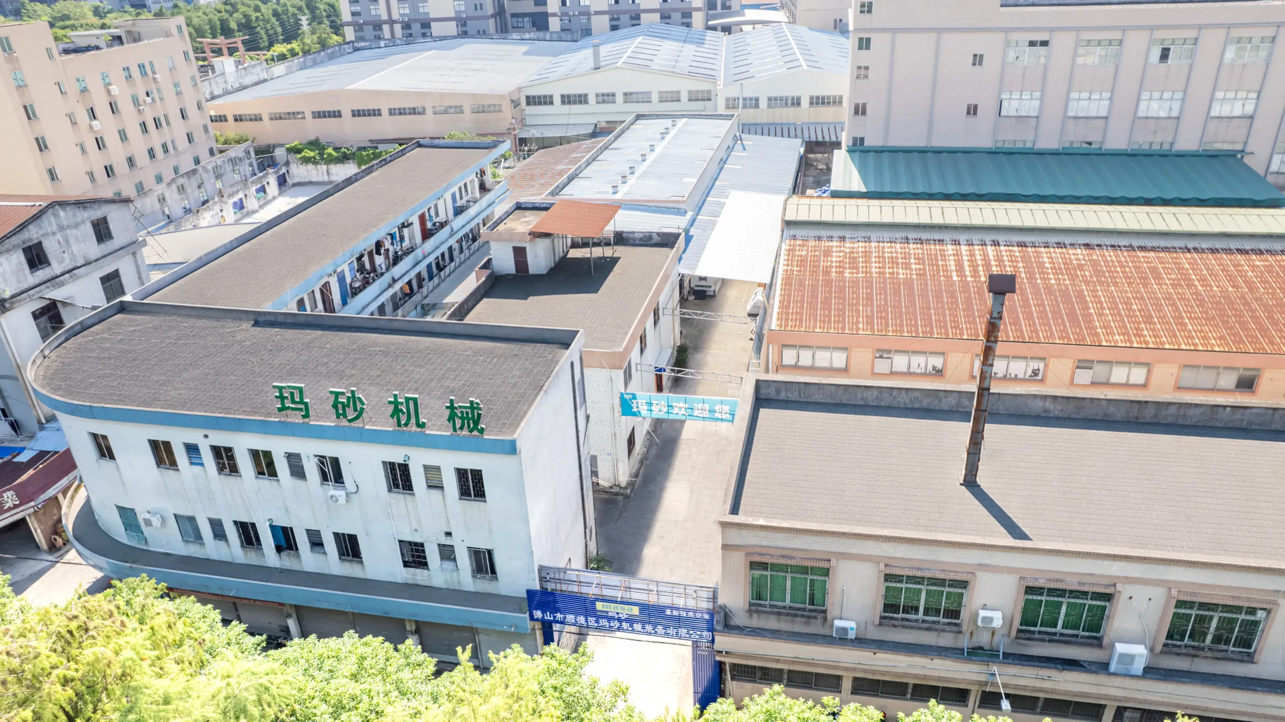 Aerial view of the MASA factory complex in Foshan